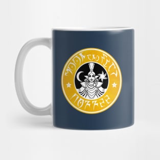 Nerevarbucks Mug